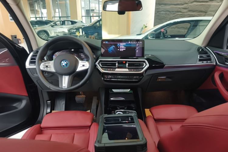 Used BMW iX3 2022 Updated Leading Version Center Console