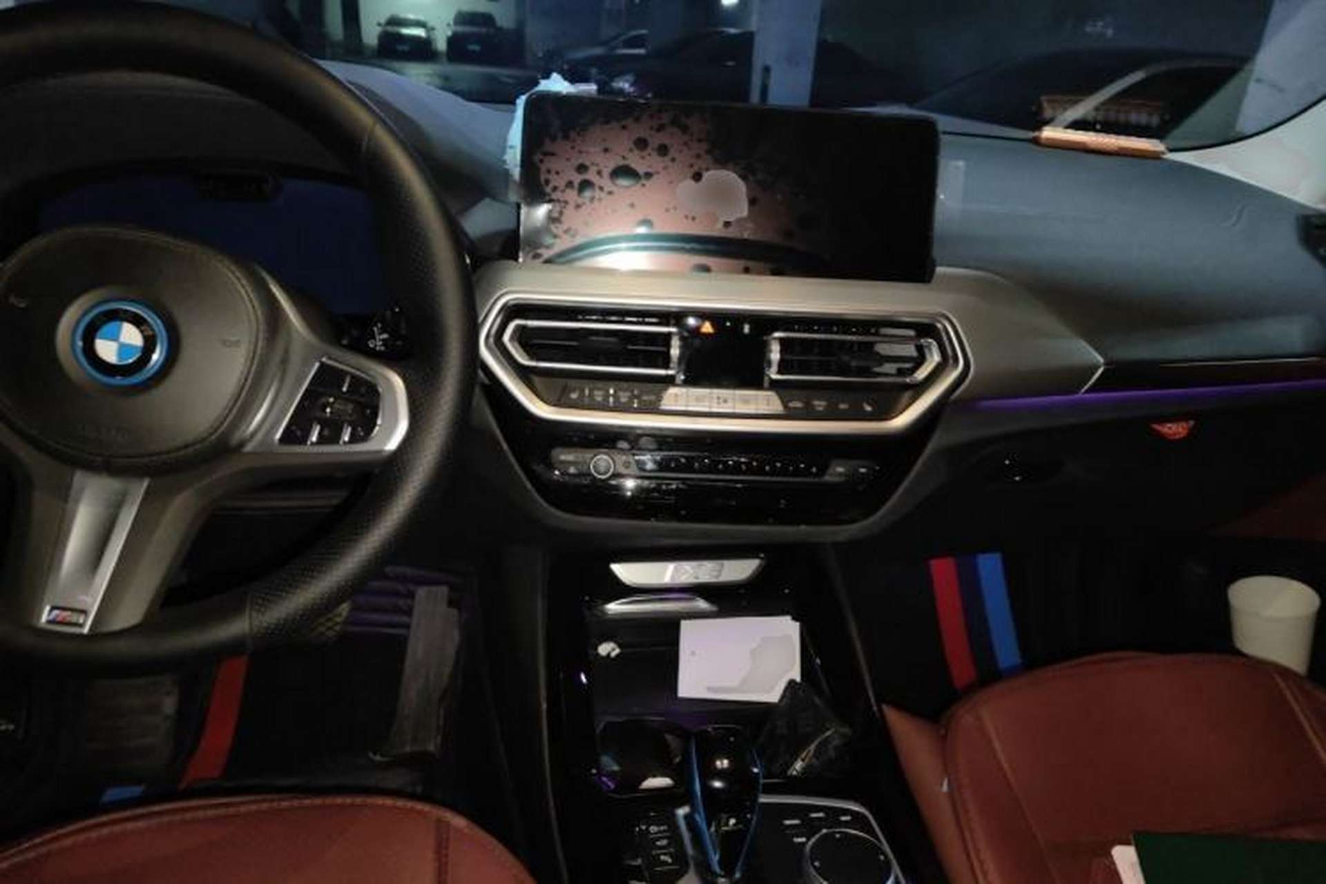Used BMW iX3 2022 Leading Type Center Console