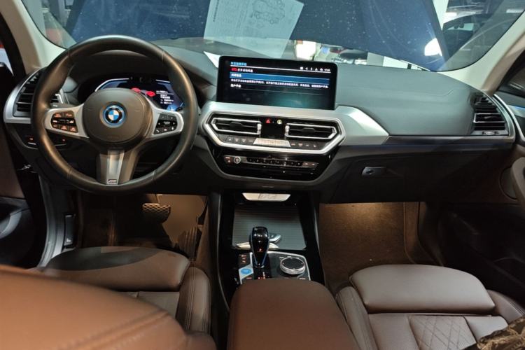 Used BMW iX3 2022 Leading Type Center Console