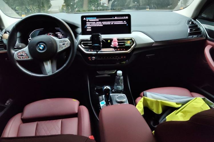 Used BMW iX3 2022 Updated Leading Type Center Console