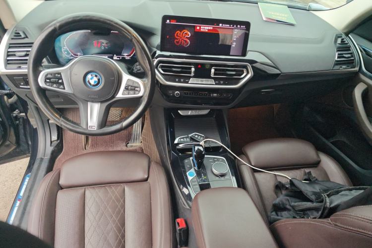 Used BMW iX3 2022 Leading Model Center Console