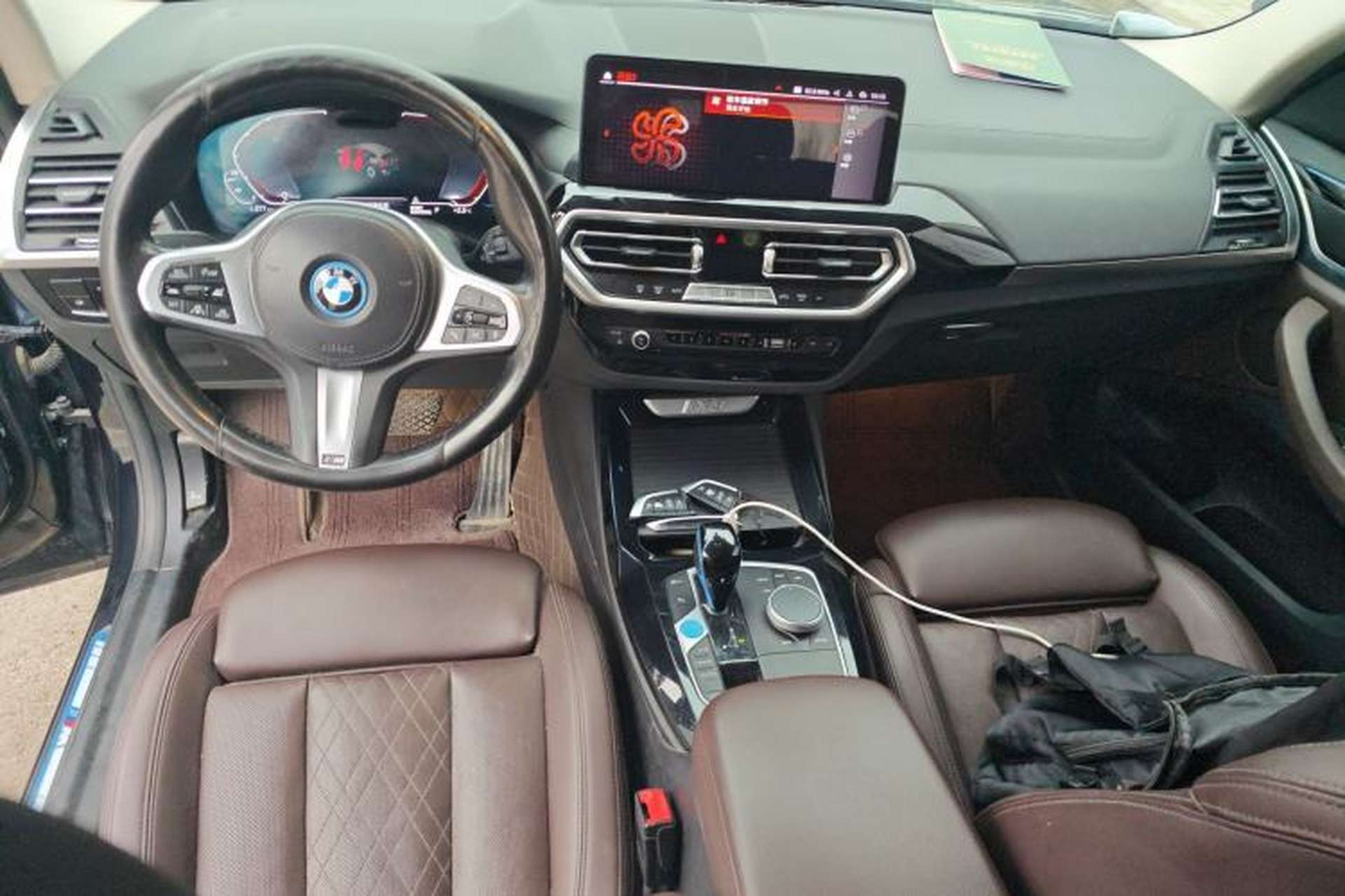 Used BMW iX3 2022 Leading Model Center Console