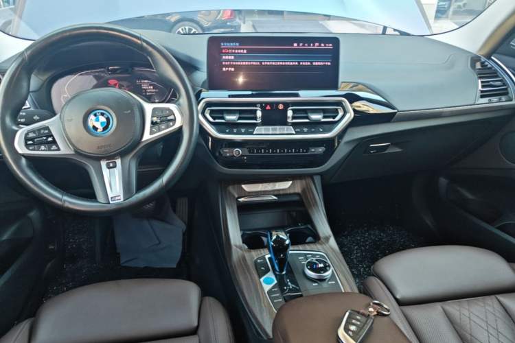 Used BMW iX3 2022 Leading Model Center Console