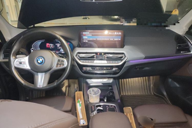 Used BMW iX3 2022 Updated Leading Type Center Console
