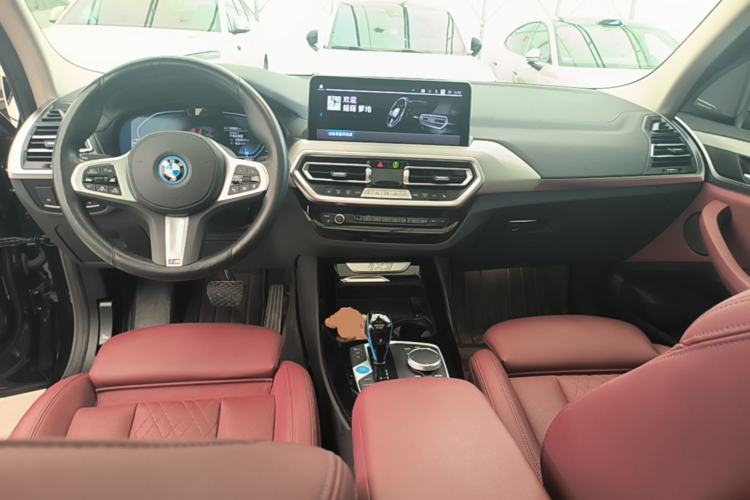 Used BMW iX3 2022 Leading Type Center Console
