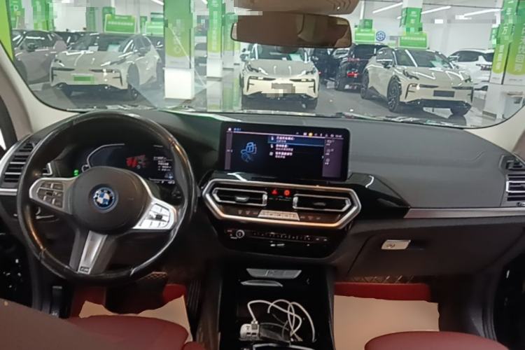 Used BMW iX3 2022 Updated Leading Version Center Console