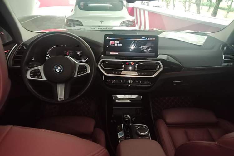Used BMW iX3 2022 Leading Model Center Console