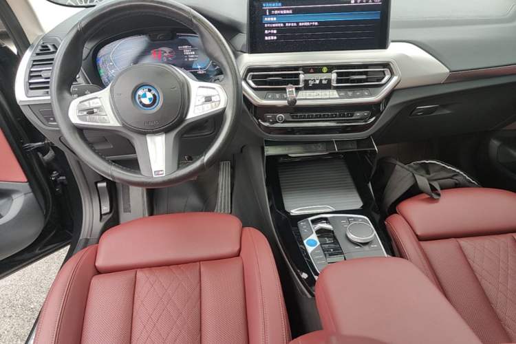 Used BMW iX3 2022 Updated Leading Type Center Console