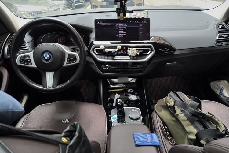 Used BMW iX3 2022 Leading Model Center Console
