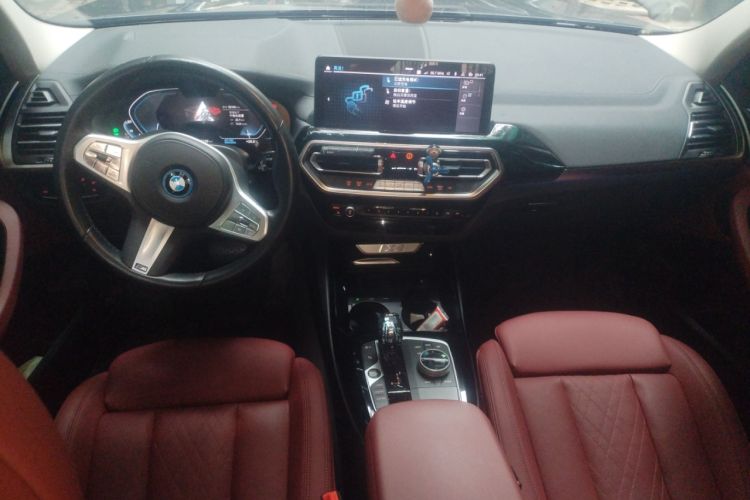 Used BMW iX3 2022 Updated Leading Version Center Console