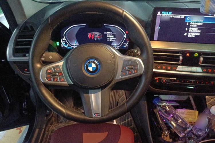 Used BMW iX3 2022 Updated Leading Type Center Console