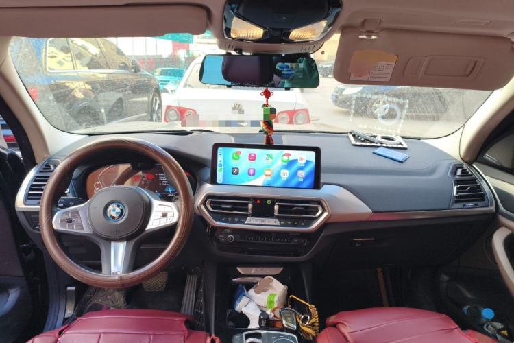 Used BMW iX3 2022 Updated Leading Type Center Console
