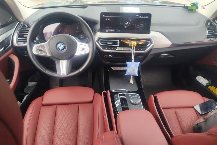 Used BMW iX3 2022 Updated Leading Type Center Console