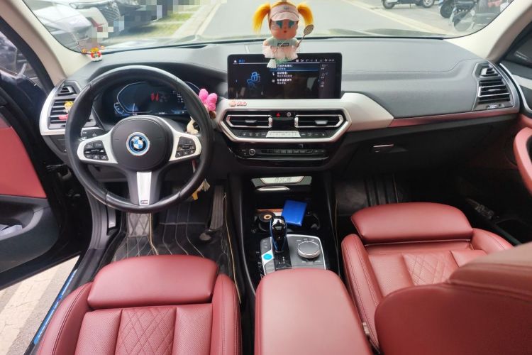 Used BMW iX3 2022 Leading Type Center Console