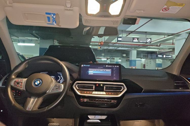 Used BMW iX3 2022 Updated Leading Version Center Console