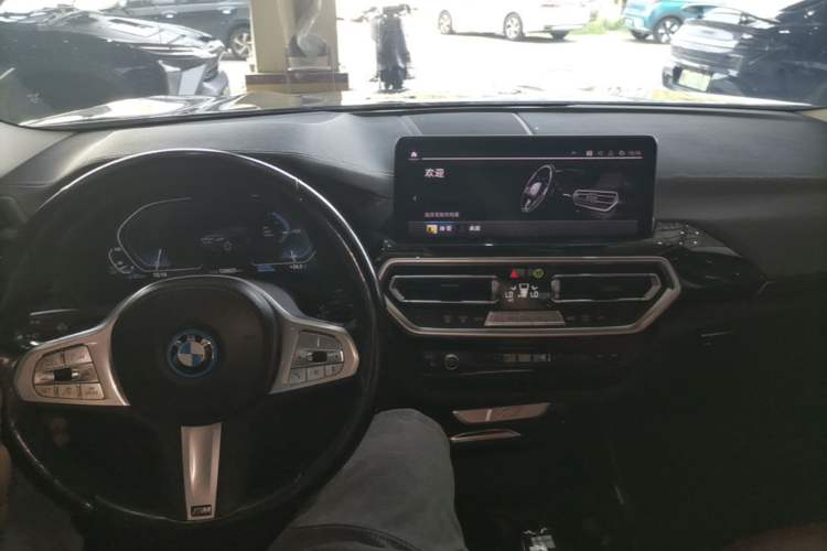 Used BMW iX3 2022 Leading Model Center Console