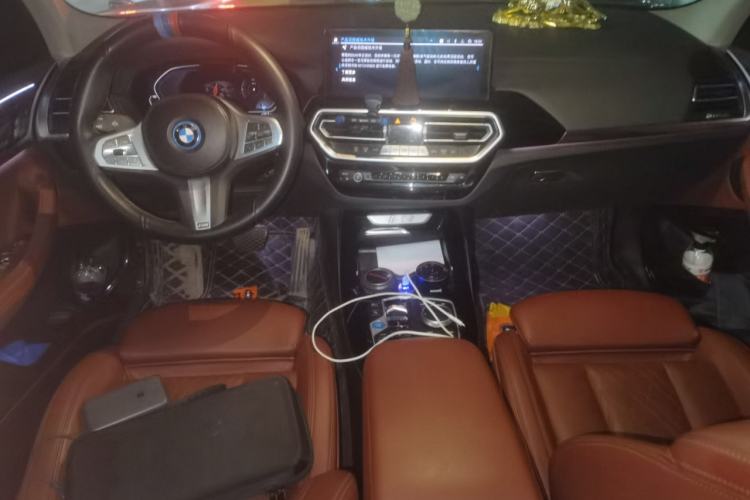 Used BMW iX3 2022 Leading Model Center Console
