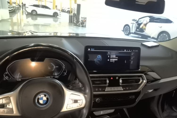 Used BMW iX3 2022 Updated Leading Version Center Console