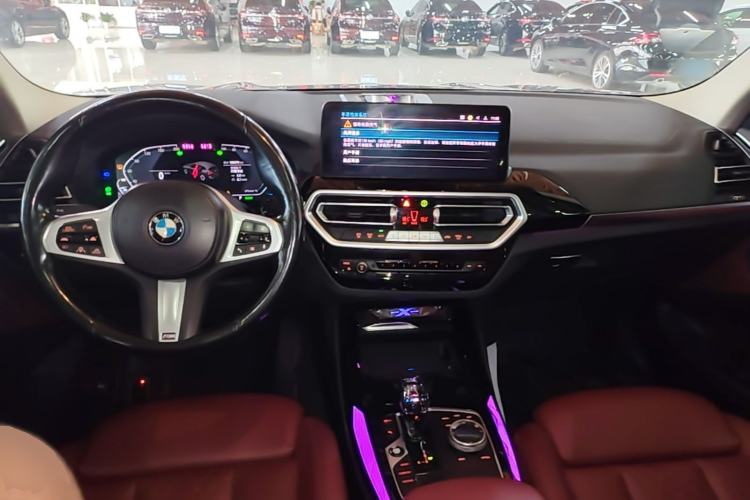 Used BMW iX3 2022 Leading Model Center Console