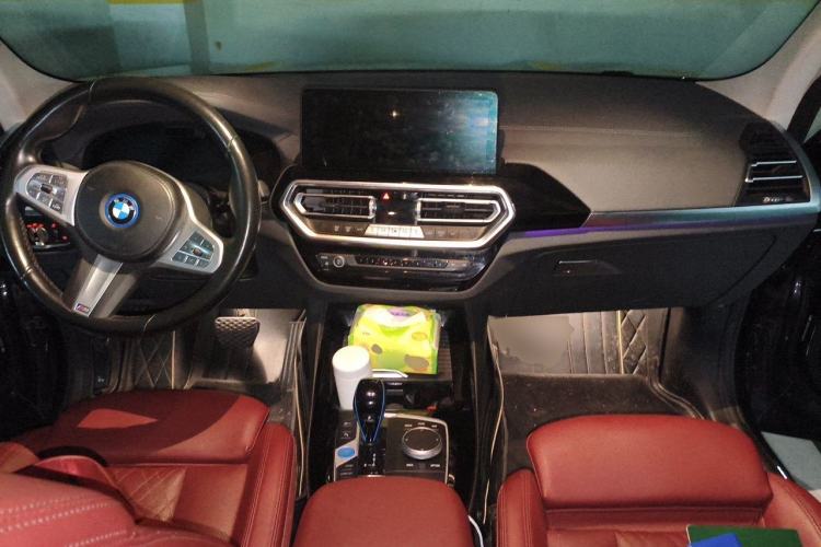 Used BMW iX3 2022 Leading Model Center Console