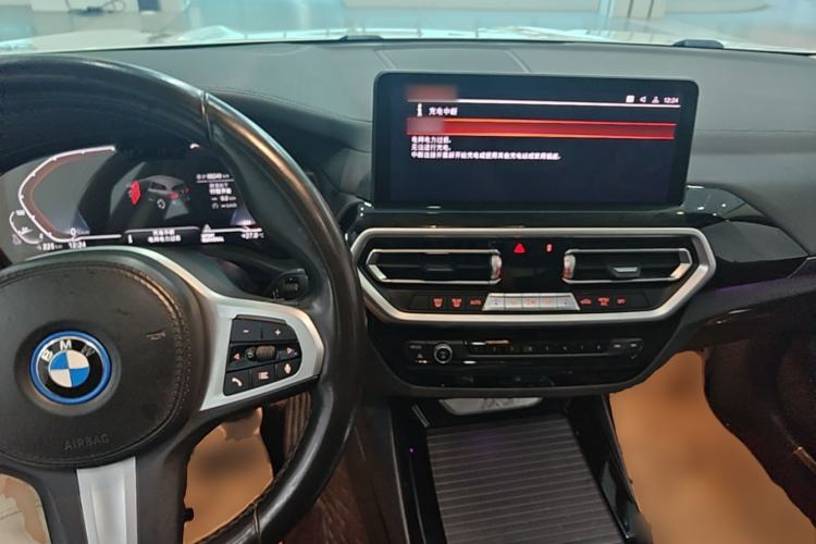 Used BMW iX3 2022 Leading Model Center Console
