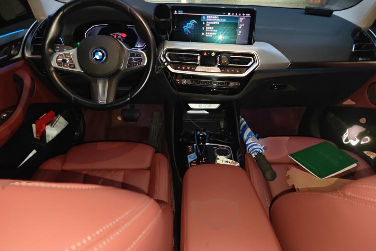 Used BMW iX3 2022 Leading Type Center Console