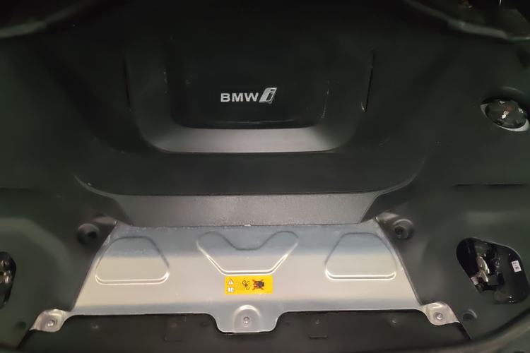 Used BMW iX3 2022 Updated Leading Type Engine Bay