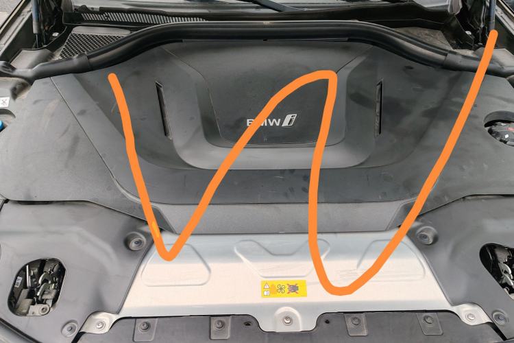 Used BMW iX3 2022 Leading Model Engine Bay