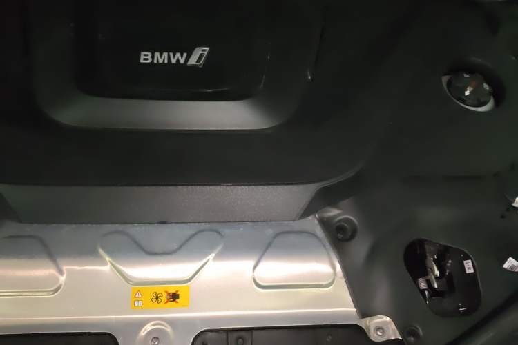 Used BMW iX3 2022 Updated Leading Type Engine Bay Left