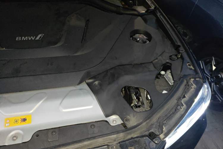 Used BMW iX3 2022 Leading Type Engine Bay Left