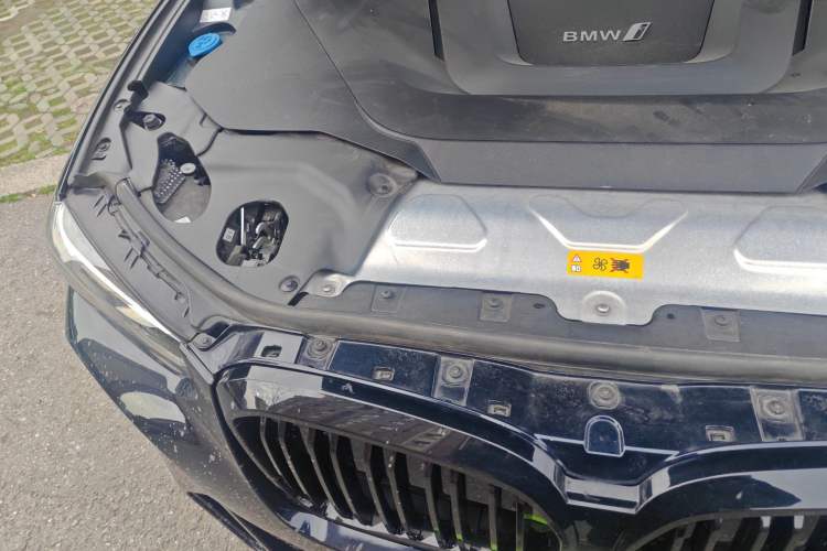 Used BMW iX3 2022 Leading Model Engine Bay Right