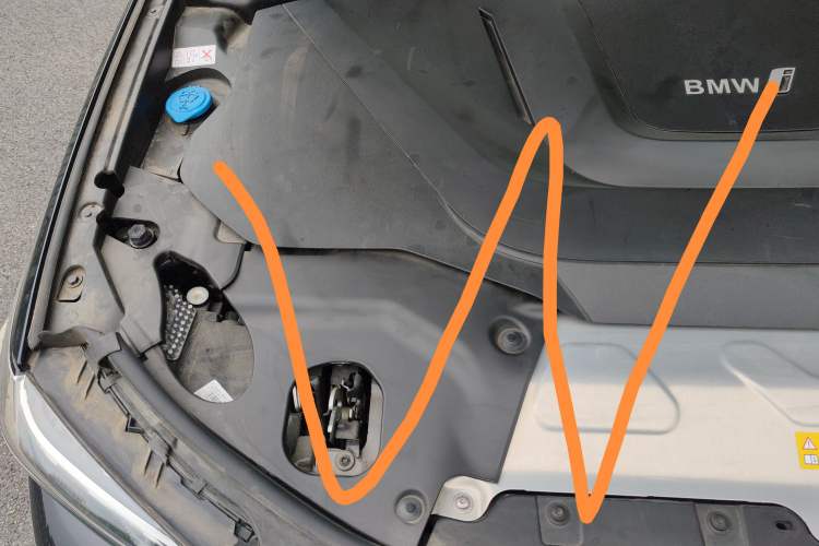 Used BMW iX3 2022 Leading Model Engine Bay Right