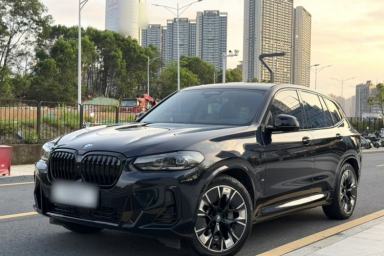 Used BMW iX3 2022 Leading Type
