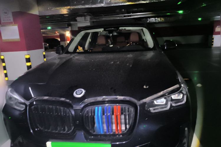 Used BMW iX3 2022 Updated Leading Version Front