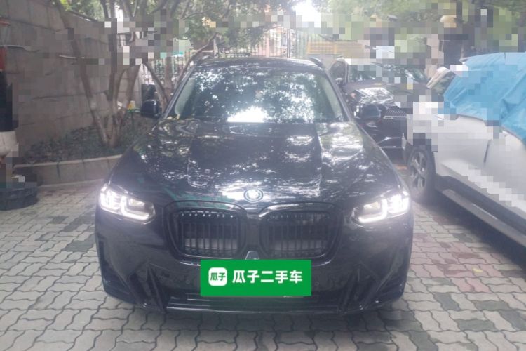 Used BMW iX3 2022 Updated Leading Version Front
