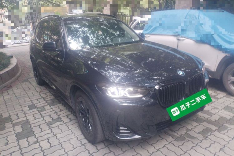 Used BMW iX3 2022 Updated Leading Version Front Right 45 Deg