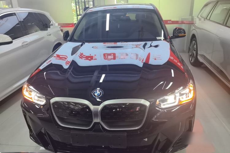 Used BMW iX3 2022 Updated Leading Version Front
