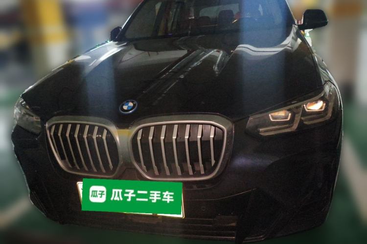 Used BMW iX3 2022 Leading Model Front