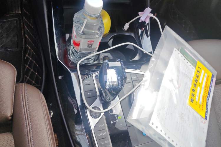 Used BMW iX3 2022 Leading Model Gear Lever