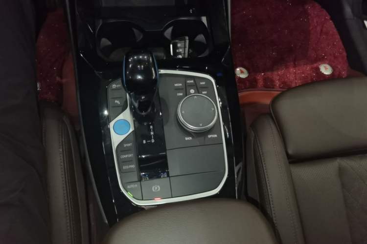 Used BMW iX3 2022 Leading Model Gear Lever
