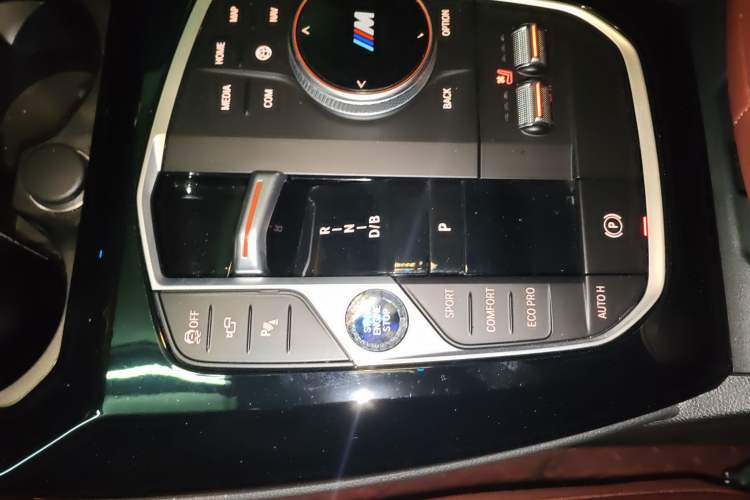 Used BMW iX3 2022 Updated Leading Type Gear Lever