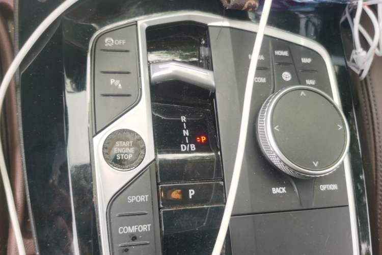 Used BMW iX3 2022 Leading Model Gear Lever