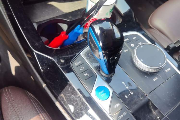 Used BMW iX3 2022 Leading Type Gear Lever