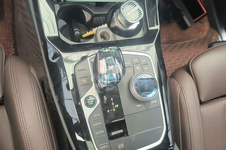 Used BMW iX3 2022 Leading Model Gear Lever