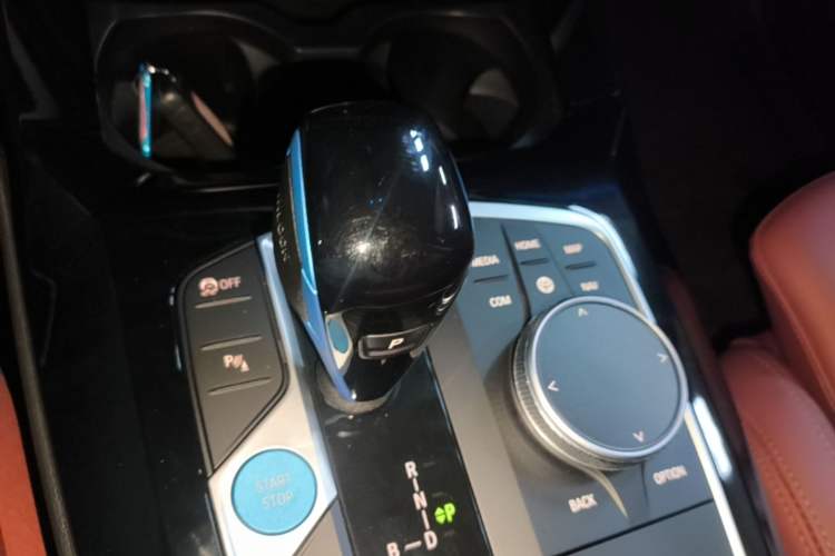 Used BMW iX3 2022 Leading Model Gear Lever