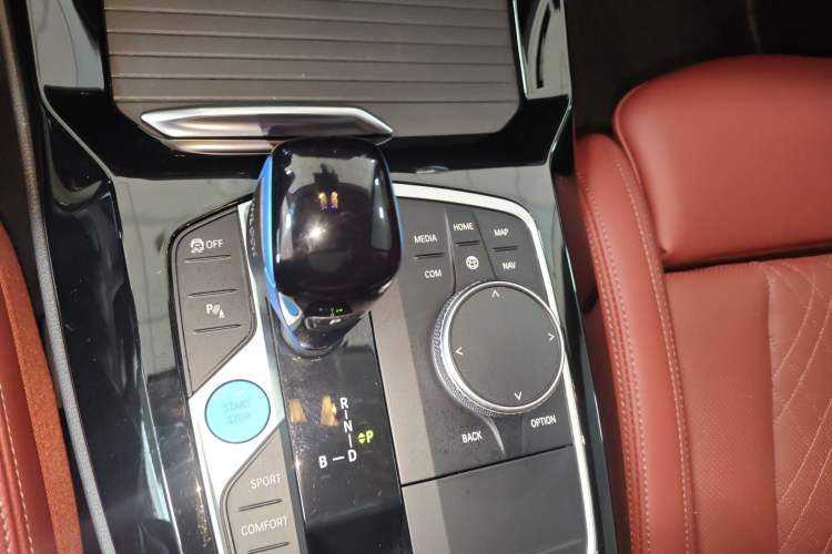 Used BMW iX3 2022 Leading Model Gear Lever