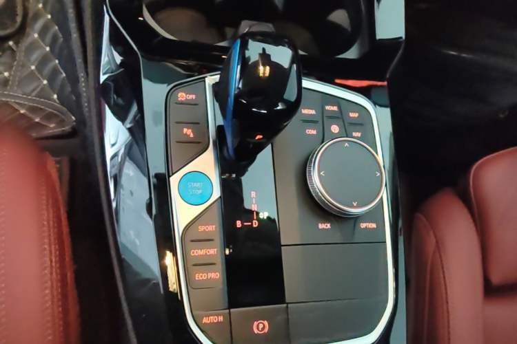 Used BMW iX3 2022 Leading Model Gear Lever