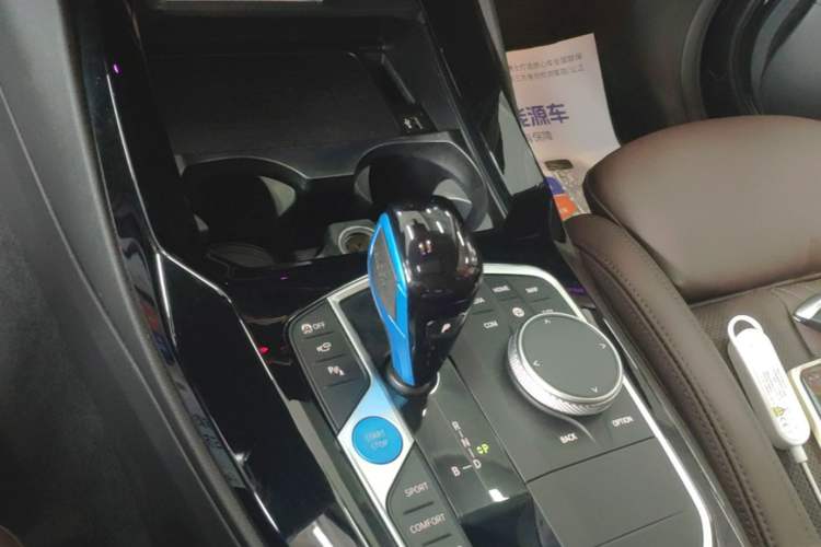 Used BMW iX3 2022 Leading Type Gear Lever