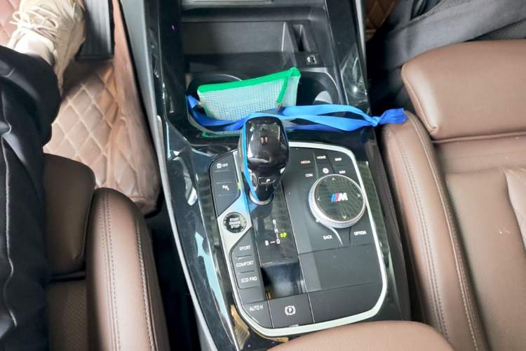 Used BMW iX3 2022 Updated Leading Version Gear Lever