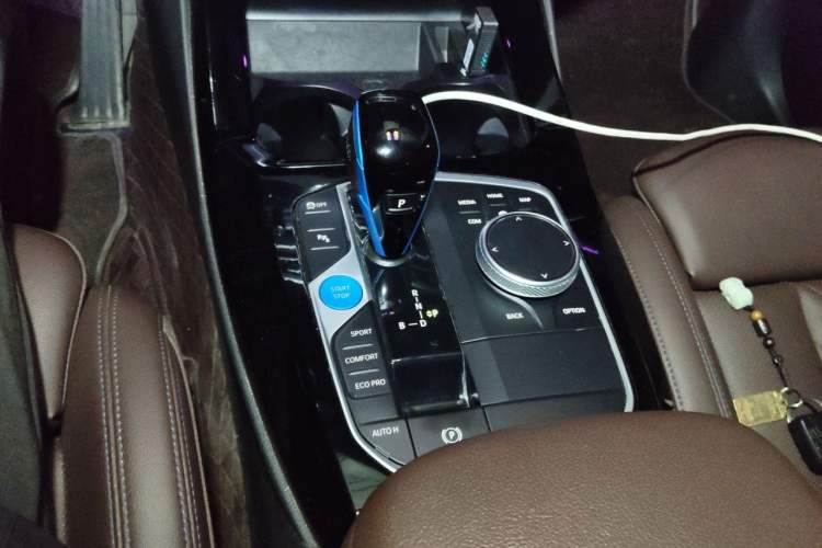Used BMW iX3 2022 Leading Model Gear Lever